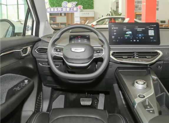 几何C 2022款 蓝莓C400 中控类   驾驶位