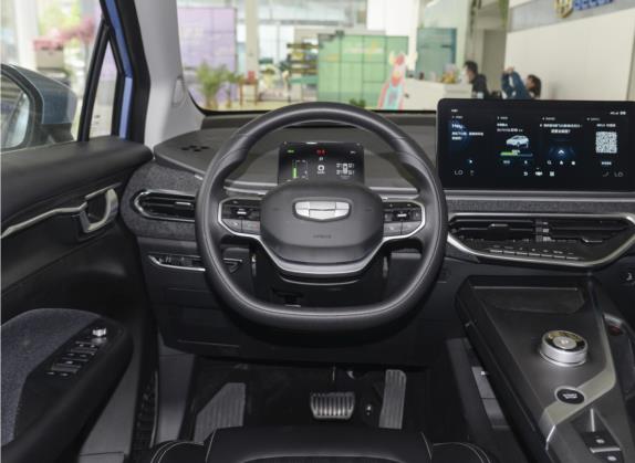 几何C 2022款 400KM 蓝莓Pro 中控类   驾驶位