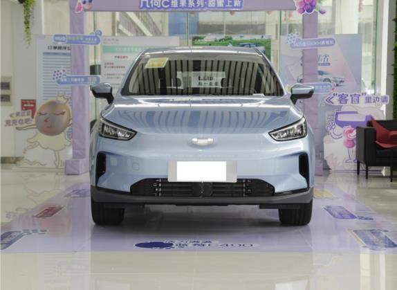 几何C 2022款 400KM 蓝莓Pro 外观   正前