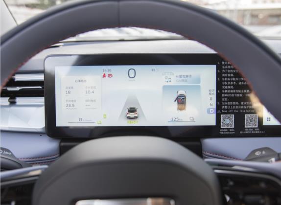 几何E 2023款 401KM 霹雳虎 5座 中控类   仪表盘