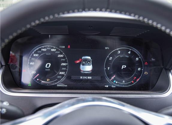 捷豹F-TYPE 2023款 P300 敞篷版 R-DYNAMIC BLACK 中控类   仪表盘