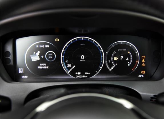 捷豹F-PACE 2018款  3.0 SC 四驱R-Sport运动版 中控类   仪表盘