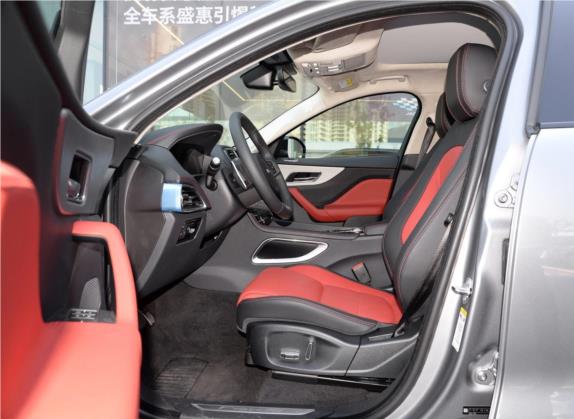捷豹F-PACE 2020款 2.0T 赛旗版 车厢座椅   前排空间