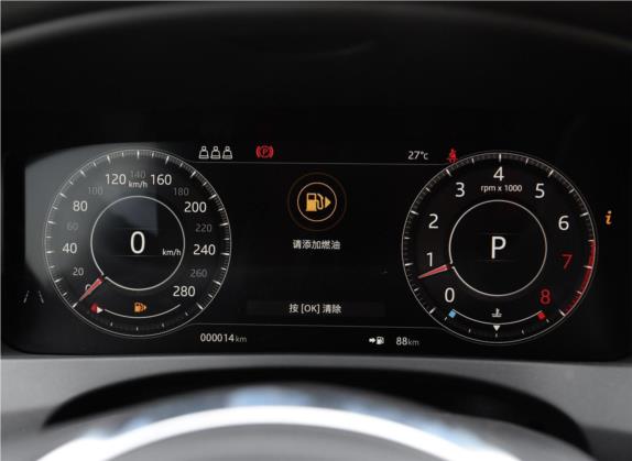 捷豹F-PACE 2020款 2.0T 赛旗版 中控类   仪表盘