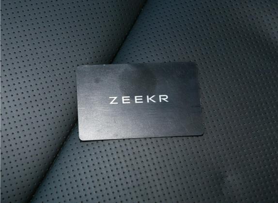 ZEEKR 001 2021款 长续航双电机 WE版 其他细节类   钥匙