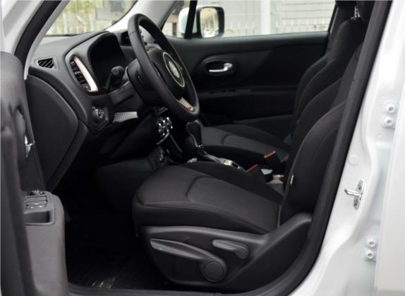 自由侠 2016款 1.4T 自动动能版 车厢座椅   前排空间