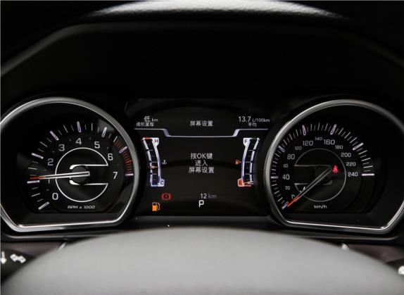 大指挥官 2020款 2.0T 四驱精英版 中控类   仪表盘
