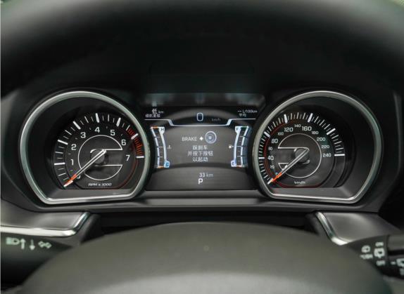大指挥官 2022款 2.0T 两驱豪华版 中控类   仪表盘
