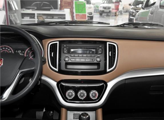 金杯F50 2018款 1.6L 手动舒适型 国V 中控类   中控台