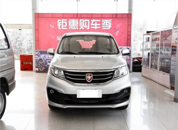 金杯F50 2018款 1.6L 手动舒适型 国V 外观   正前