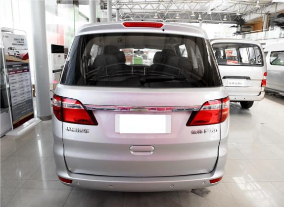 金杯F50 2018款 1.6L 手动舒适型 国V 外观   正后
