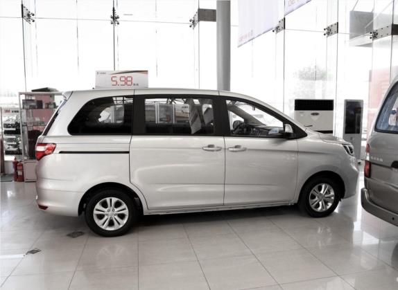 金杯F50 2018款 1.6L 手动舒适型 国V 外观   正侧