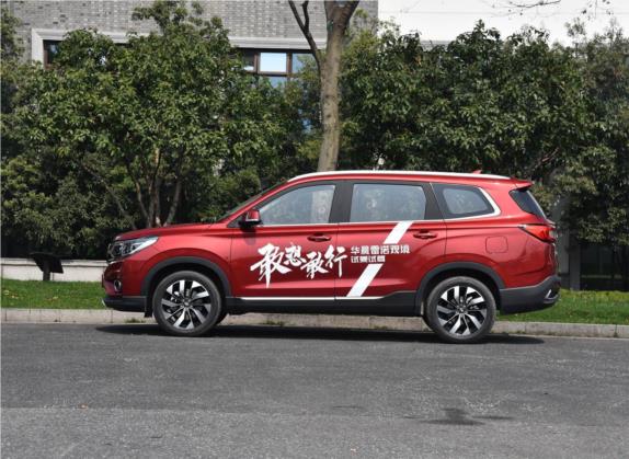 观境 2019款 1.5T 手动智联型 外观   正侧