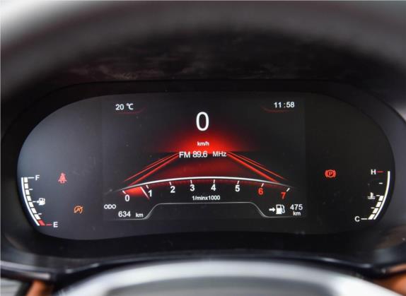观境 2019款 1.5T 手动智联型 中控类   仪表盘
