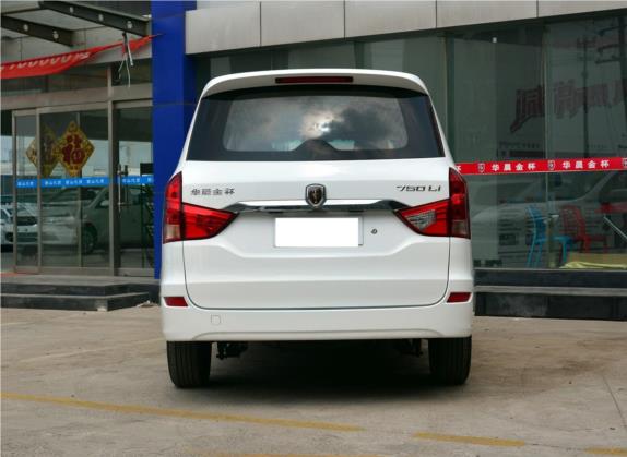 华晨金杯750 2015款 1.5L 舒适型 外观   正后