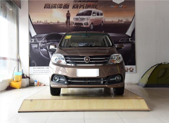 华晨金杯750 2015款 1.5L 尊贵型 外观   正前