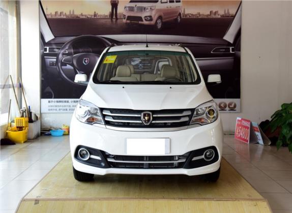 华晨金杯750 2016款 1.5L 豪华型 外观   正前