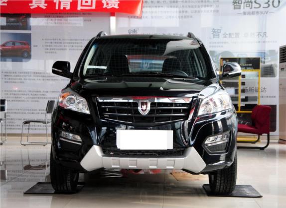 智尚S30 2014款 1.5L 手动舒适型 外观   正前