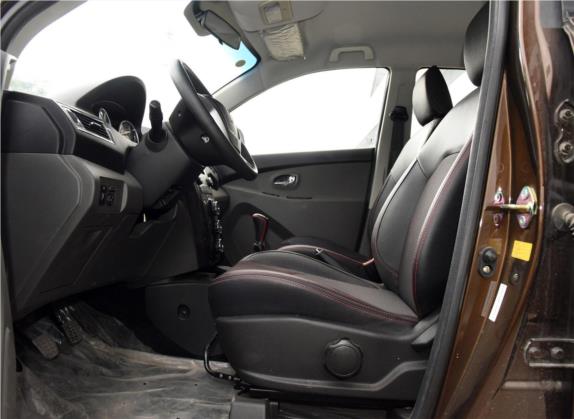 智尚S30 2015款 1.5L 手动豪华型 车厢座椅   前排空间
