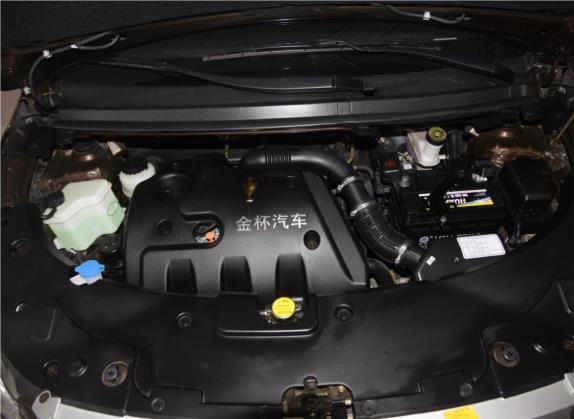 智尚S30 2015款 1.5L 手动精英型 其他细节类   发动机舱