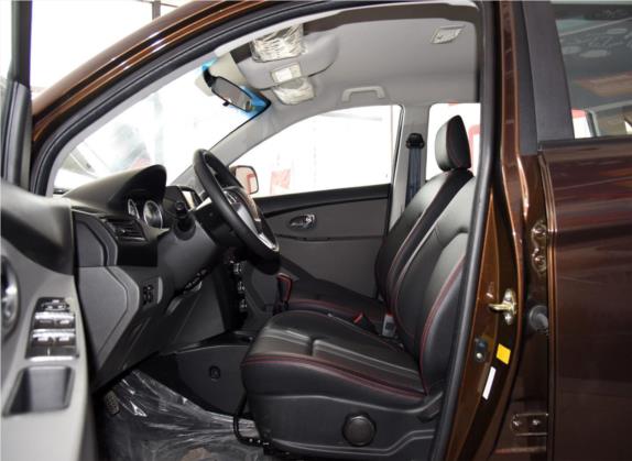 智尚S30 2015款 1.5L 手动精英型 车厢座椅   前排空间