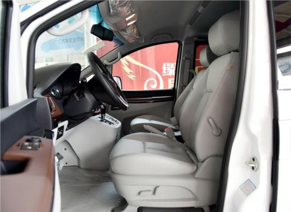 瑞风M5 2016款 2.0T 汽油自动公务版 车厢座椅   前排空间