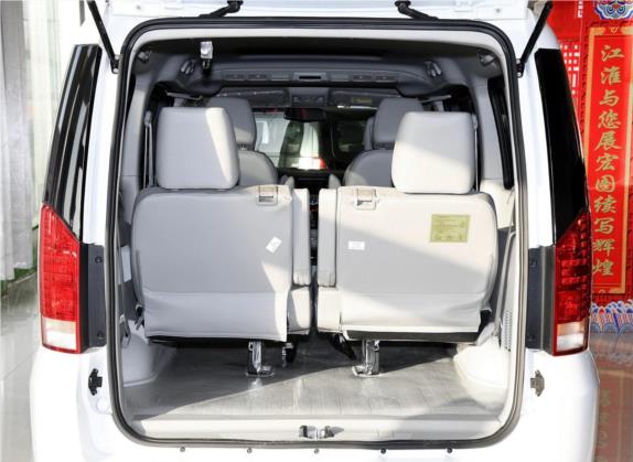 瑞风M5 2017款 2.0T 汽油双离合公务版 车厢座椅   后备厢