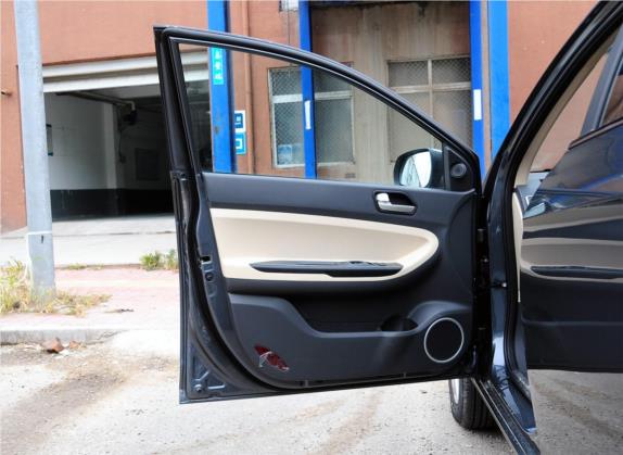和悦A30 2013款 1.5L 手动舒适型 国IV 车厢座椅   前门板