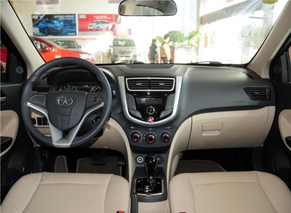 和悦A30 2013款 1.5L CVT豪华型 国IV 中控类   中控全图