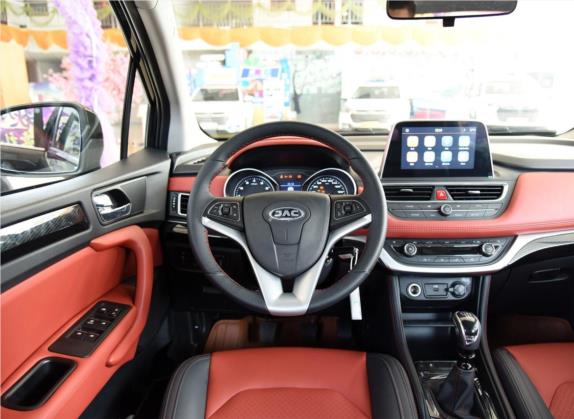 瑞风S3 2017款 1.5L 手动豪华智能型 中控类   驾驶位