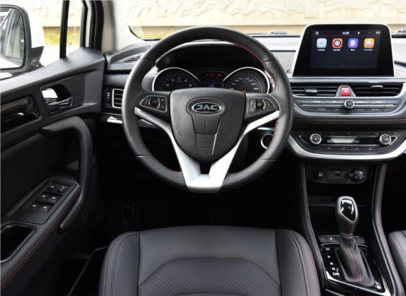 瑞风S3 2017款 1.6L CVT智能互联型 中控类   驾驶位