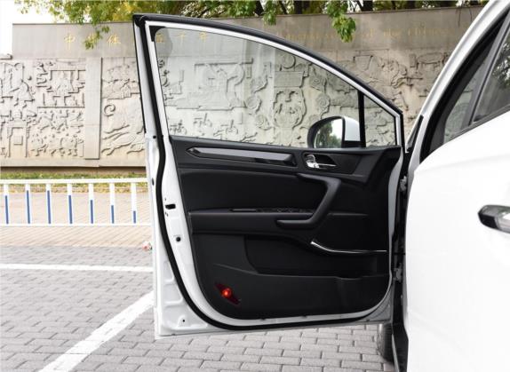 瑞风S3 2017款 1.6L CVT智能互联型 车厢座椅   前门板