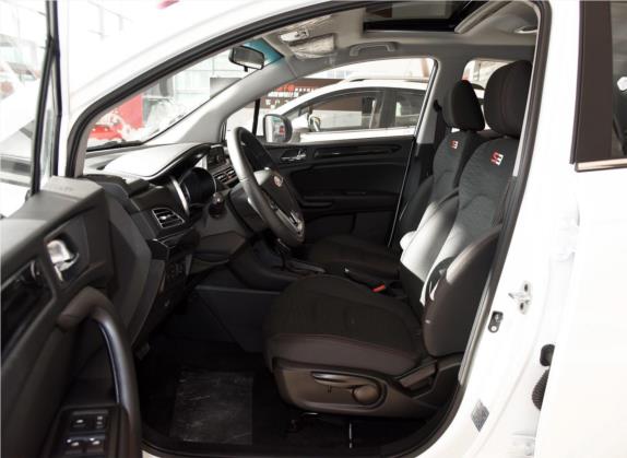 瑞风S3 2018款 智驱版 1.6L CVT豪华型 车厢座椅   前排空间