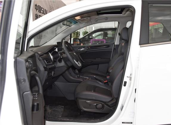 瑞风S3 2018款 1.6L CVT互联版 车厢座椅   前排空间
