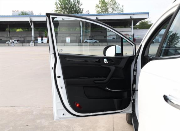瑞风S3 2020款 1.5L 手动超越II型 车厢座椅   前门板