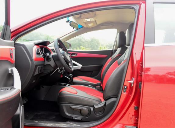 瑞风S2 2015款 1.5L CVT豪华智能型 车厢座椅   前排空间