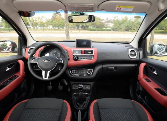 瑞风S2mini 2017款 1.3L 运动版 中控类   中控全图