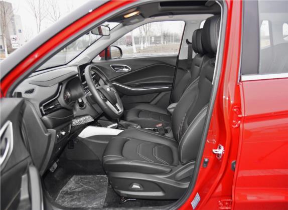 瑞风S4 2019款 1.6L CVT梦想型 车厢座椅   前排空间