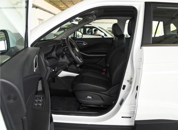 瑞风S4 2020款 1.5T CVT梦想II型 车厢座椅   前排空间