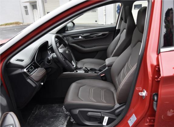 嘉悦A5 2020款 1.5T CVT超越型 车厢座椅   前排空间