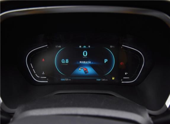 嘉悦A5 2020款 1.5T CVT网红版 中控类   仪表盘