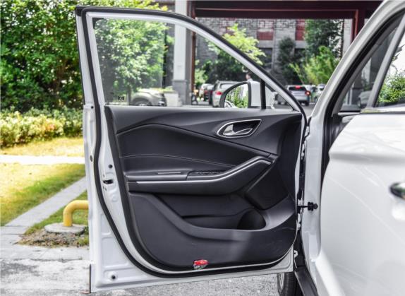 嘉悦X4 2020款 1.5T CVT梦想型 车厢座椅   前门板