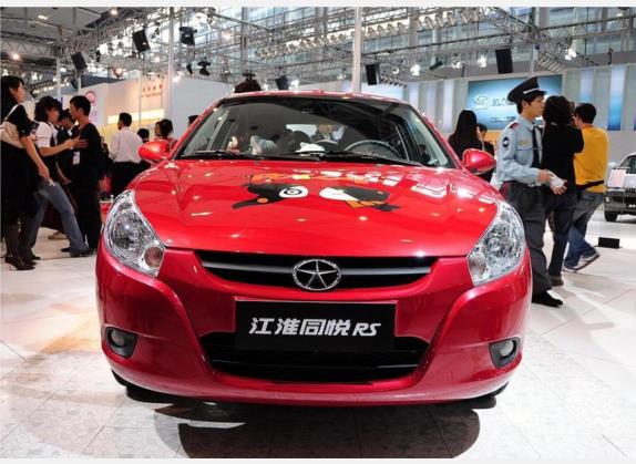 同悦RS 2009款 RS 1.5L 手动舒适型 外观   正前