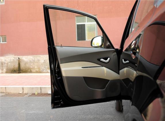 瑞风M2 2012款 1.5L MT宜家豪华版 车厢座椅   前门板