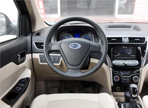 开瑞K50 2015款 1.5L 手动基本型 中控类   驾驶位