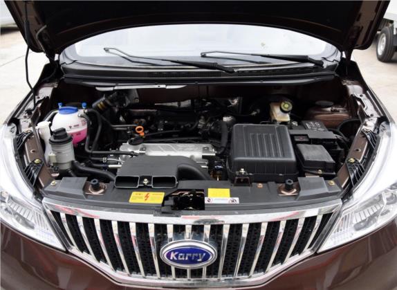 开瑞K50 2015款 1.5L 手动基本型 其他细节类   发动机舱