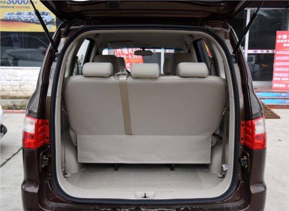 开瑞K50 2015款 1.5L 手动基本型 车厢座椅   后备厢