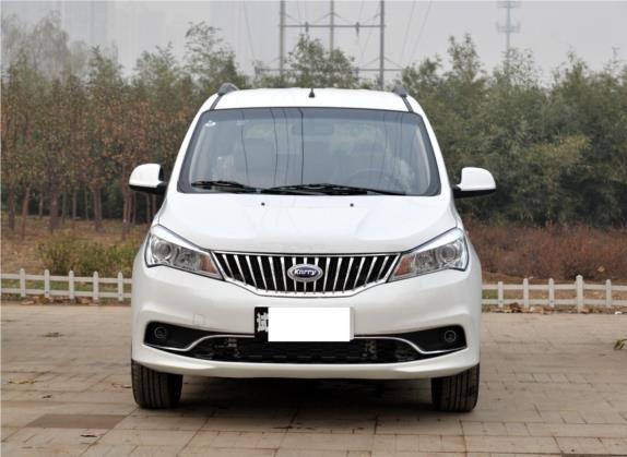开瑞K50 2015款 1.5L 手动舒适型 外观   正前