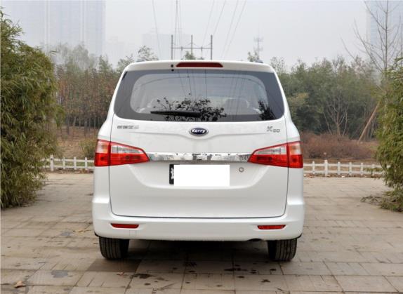 开瑞K50 2015款 1.5L 手动舒适型 外观   正后