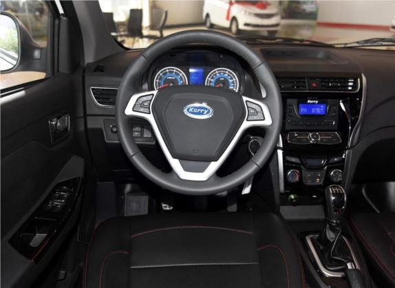 开瑞K50 2016款 K50S 1.5L 手动舒适型 中控类   驾驶位
